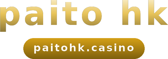 paito hk logo